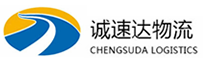 宁波到安吉县物流公司